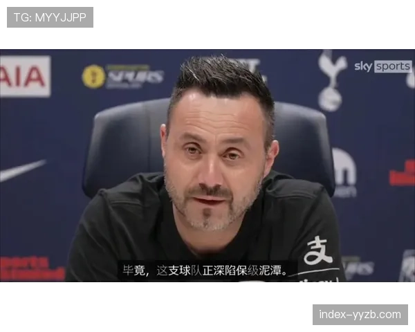 热刺客场挑战桑德兰，德泽尔比执教首秀面临保级压力